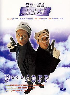 欧美专区第一页